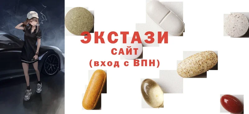 ЭКСТАЗИ 300 mg  сайты даркнета состав  Болхов  OMG вход 