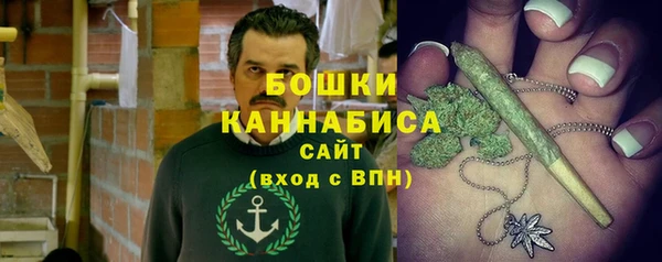 каннабис Белоозёрский