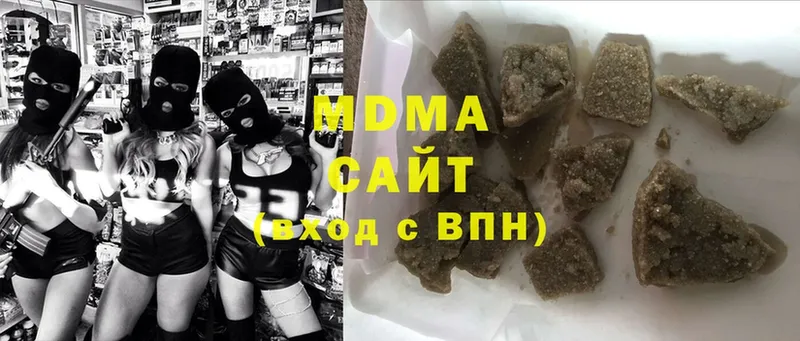 МДМА Molly  Болхов 